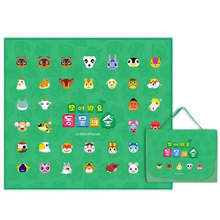 [BUNJANG] Animal Crossing Picnic Mat / 특전 동물의숲 피크닉 매트 모여라 동숲 접이식 돗자리 미개봉품