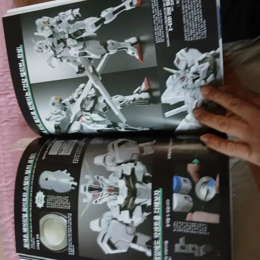 [BUNJANG] AK Hobby Airbrush Textbook / 에어브러시 교과서 AK Hobby Book