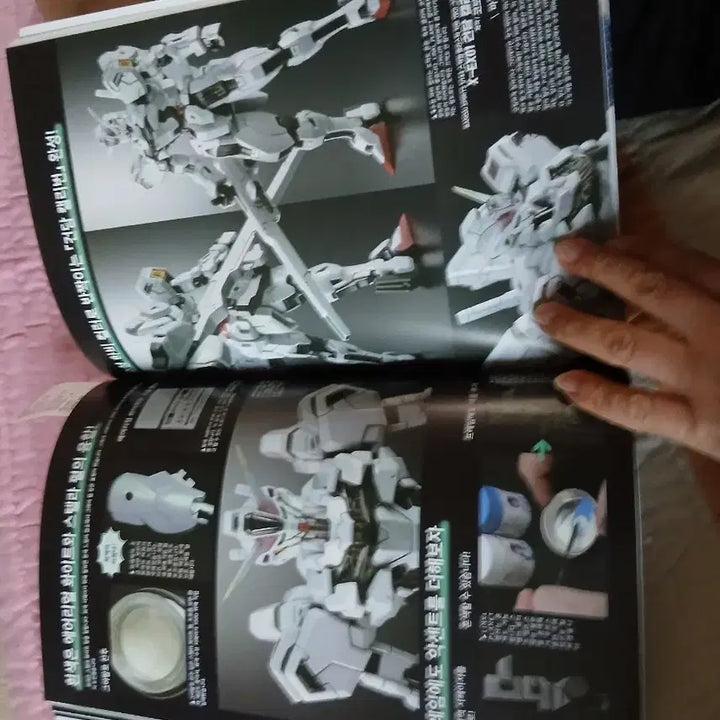 [BUNJANG] AK Hobby Airbrush Textbook / 에어브러시 교과서 AK Hobby Book