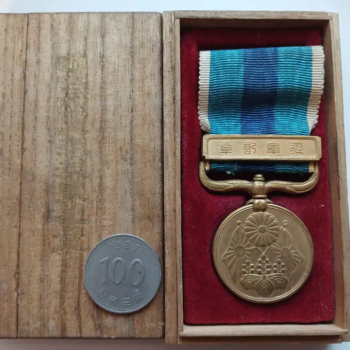 [BUNJANG] 1905 Russo-Japanese War Commemorative Medal Set / 1905년 러일전쟁 종군 기념장 케이스 완품