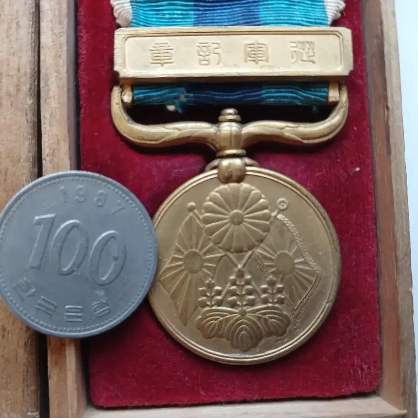 [BUNJANG] 1905 Russo-Japanese War Commemorative Medal Set / 1905년 러일전쟁 종군 기념장 케이스 완품
