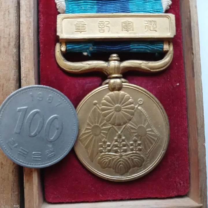 [BUNJANG] 1905 Russo-Japanese War Commemorative Medal Set / 1905년 러일전쟁 종군 기념장 케이스 완품