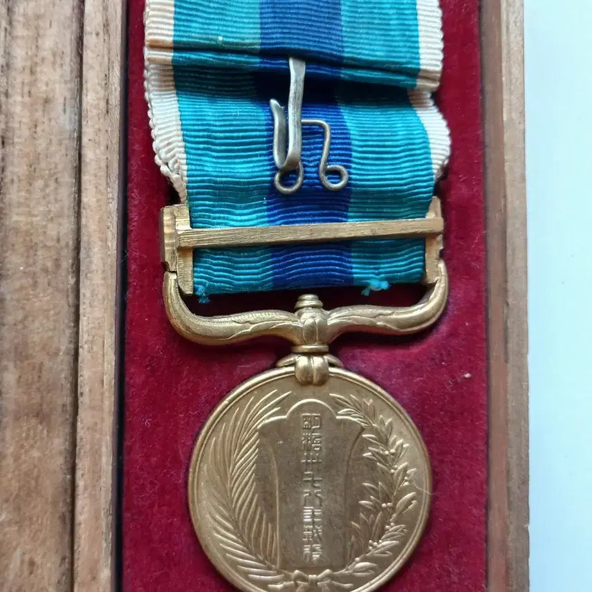 [BUNJANG] 1905 Russo-Japanese War Commemorative Medal Set / 1905년 러일전쟁 종군 기념장 케이스 완품