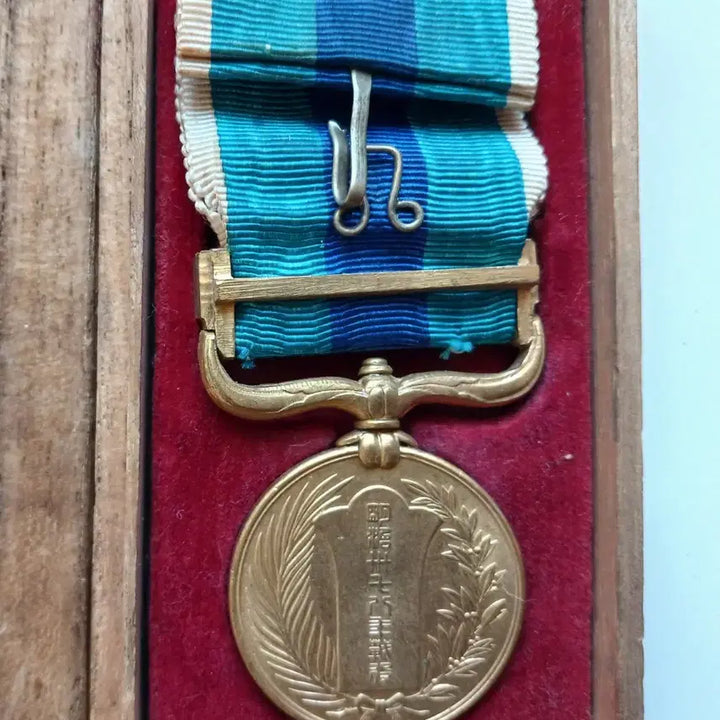[BUNJANG] 1905 Russo-Japanese War Commemorative Medal Set / 1905년 러일전쟁 종군 기념장 케이스 완품