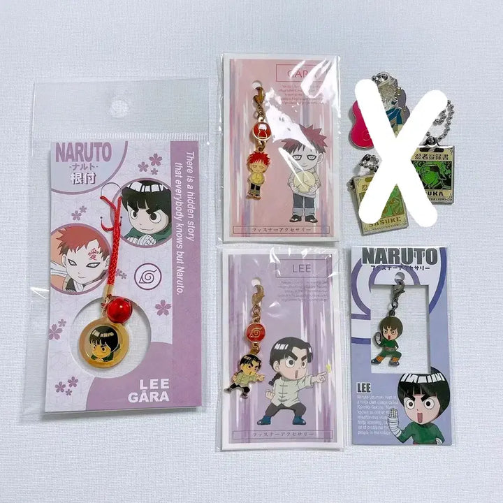 [BUNJANG] Naruto Metal Keyring Set / 나루토 록리 가아라 메탈 금속 키링 세트