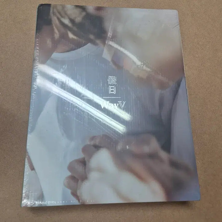 [BUNJANG] WayV Holiday Photobook (Sealed) / (미개봉)WayV (Holiday) 포토북
