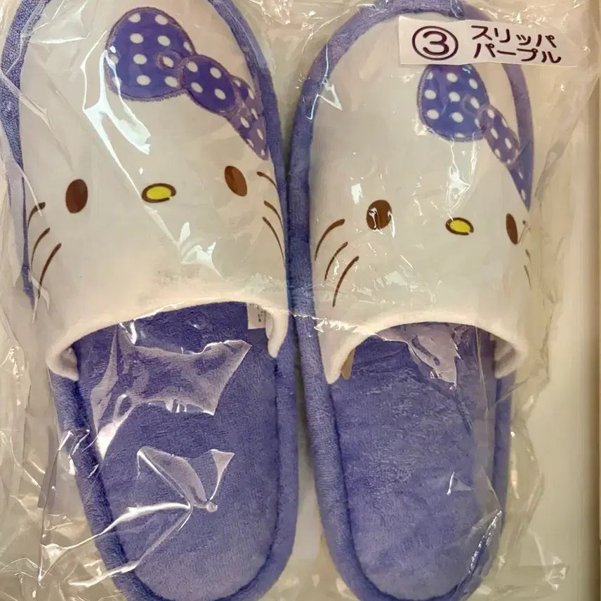 [BUNJANG] Hello Kitty Purple Slippers 25cm / 헬로키티 퍼플 슬리퍼 실내화 25cm