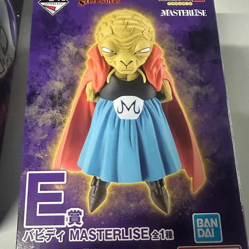 [BUNJANG] Dragon Ball Ichiban Kuji B, C, E Prize Bundle New / 드래곤볼 제일복권 B C E 일괄 새상품