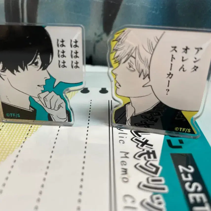 [BUNJANG] Chainsaw Man Yoshida Denji Acrylic Memo Clip / 체인소맨 요시다 덴지 아크릴 메모클립