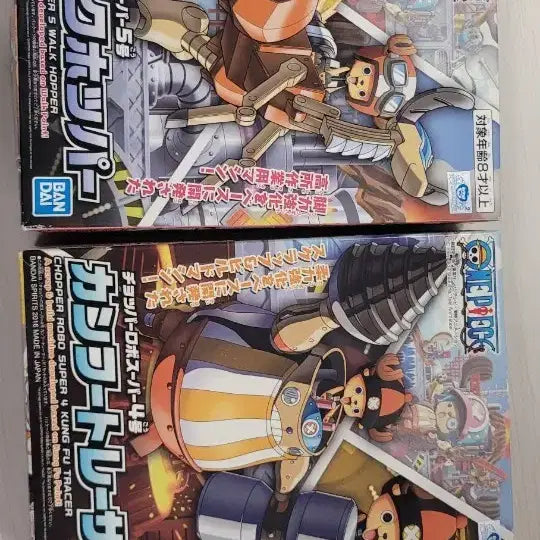 [BUNJANG] Bandai Chopper Robot Super 4, 5 Assembled Set / 원피스 쵸파 로봇 슈퍼4,5호 가조립