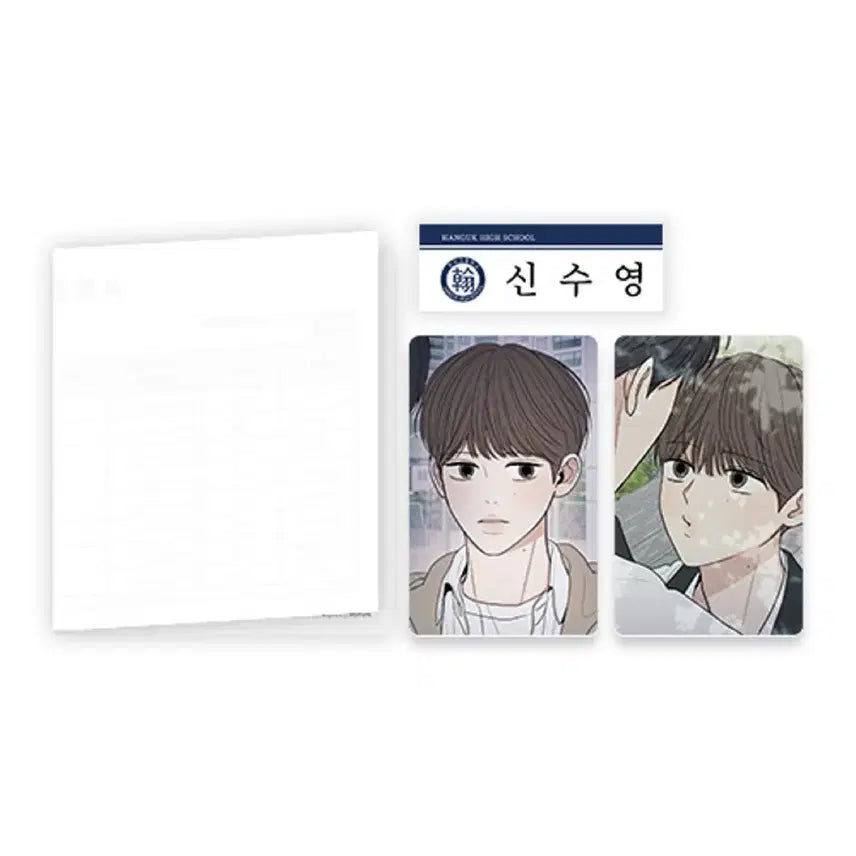 [BUNJANG] MOHO HAMUI EONJEO RI "Moham" Swimming Set Unsealed / 모호함의 언저리 수영 세트 양도