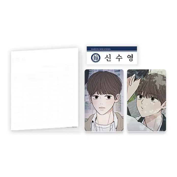 [BUNJANG] MOHO HAMUI EONJEO RI "Moham" Swimming Set Unsealed / 모호함의 언저리 수영 세트 양도
