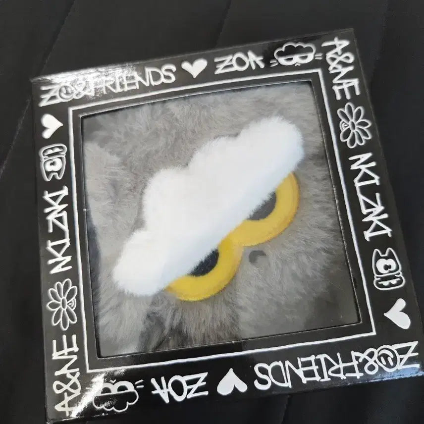 [BUNJANG] Joanne Friends Face Pouch Keyring / 조앤프렌즈 얼굴 파우치 키링