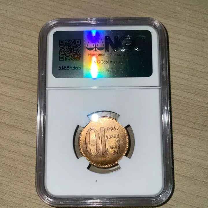 [BUNJANG] 1966 10 Won Coin NGC MS63 / 1966년 10원 NGC MS63 희귀년도 / 특급 주화