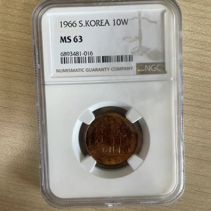 [BUNJANG] 1966 10 Won Coin NGC MS63 / 1966년 10원 NGC MS63 희귀년도 / 특급 주화
