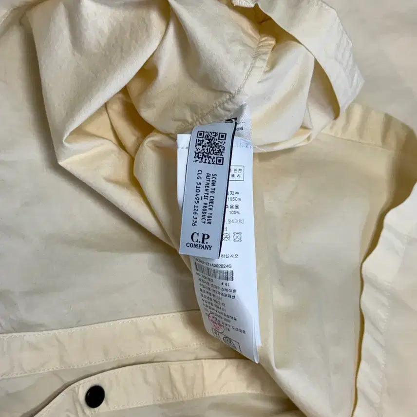 [BUNJANG] CP Company Cotton Overshirt (XL) / CP컴퍼니 코튼 오버셔츠 새상품(XL)