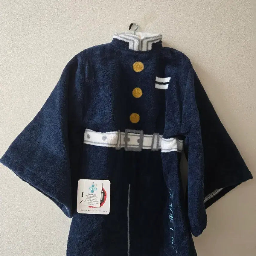 [SOLD OUT] 무이치로 대원복 핸드타올