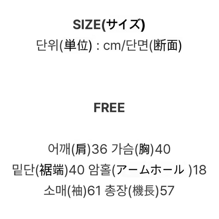 [BUNJANG] WonderWonder Zenki Ribbed Slim T-Shirt / 원더원더 젠키 단추 골지 슬림 티셔츠