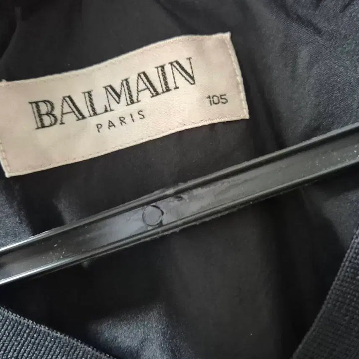 [BUNJANG] Balmain Korean Text Windbreaker Jacket / 발망 한글텍 바람막이 V넥