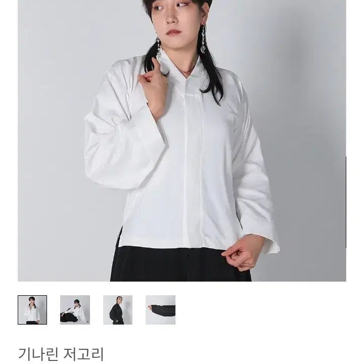 [SOLD OUT] 다래원 기나린 저고리 아이보리 사이즈1 양도 생활한복