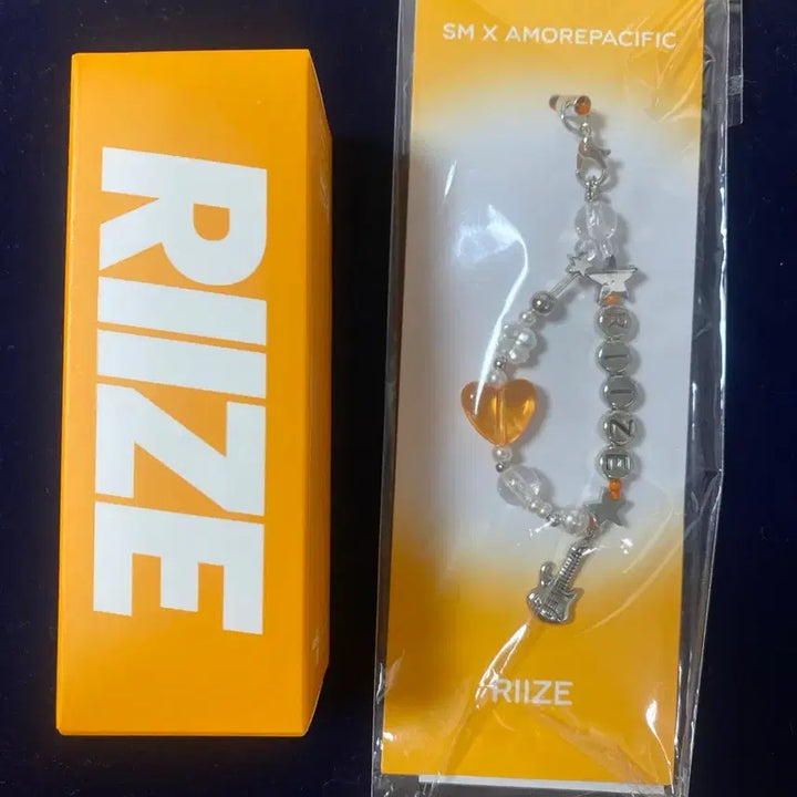 [BUNJANG] RIIZE Fan Sign Event Cheer Night / 라이즈 팬시그널 응원밤