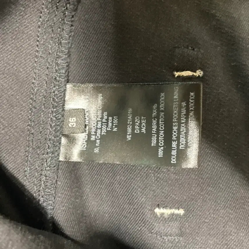 [BUNJANG] Isabel Marant DIPAZO Jacket / 이자벨마랑 DIPAZO 자켓 36