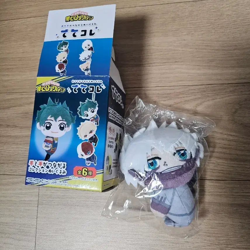 [BUNJANG] My Hero Academia Dabi Tete Colle Doll / 나히아 히로아카 다비 테테코레 인형 새상품