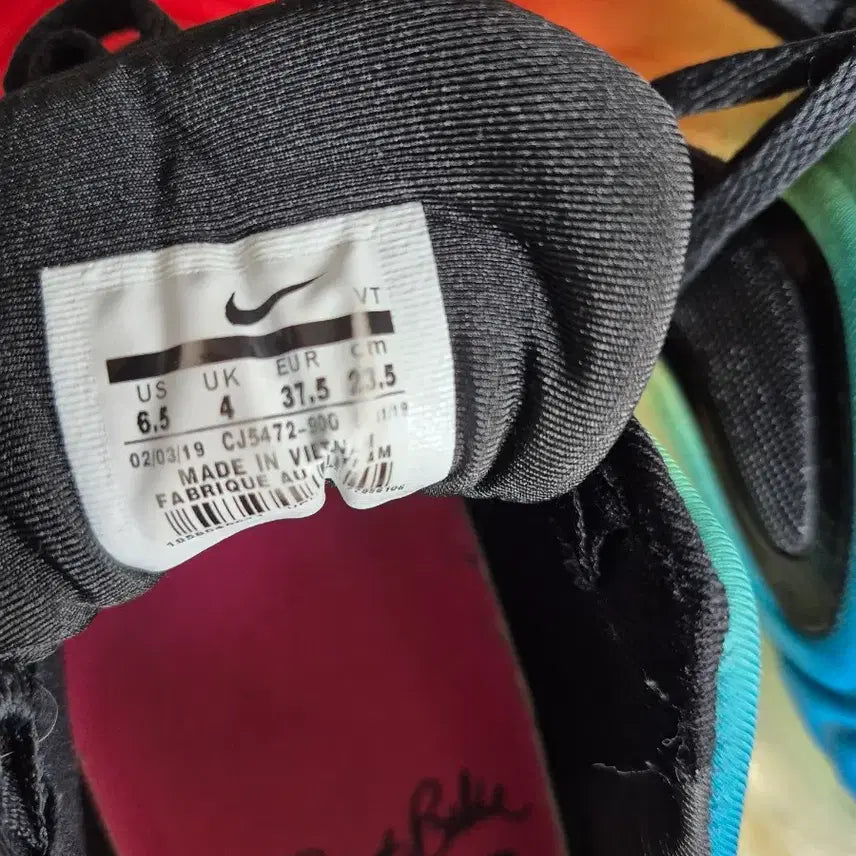 [BUNJANG] Nike Air Max 720 Rainbow Sneakers / 235)나이키 에어맥스 720 레인보우 운동화