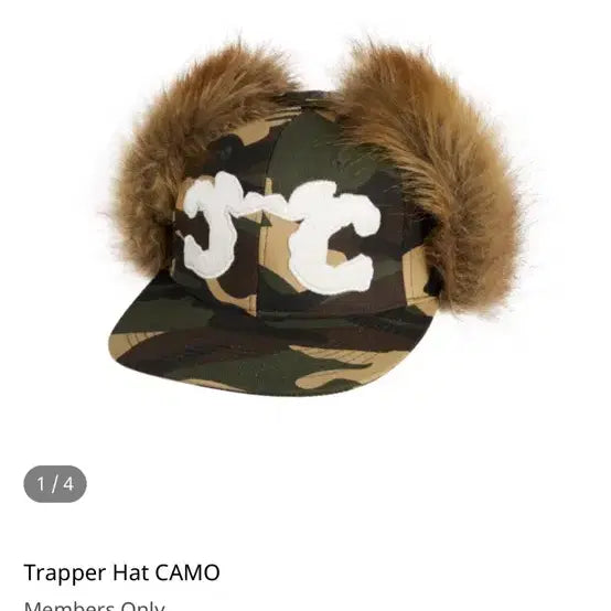 [BUNJANG] C4po Camo Trooper Hat / 1사이즈 c4po 카모 트루퍼햇