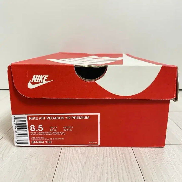 [BUNJANG] Nike Air Pegasus &