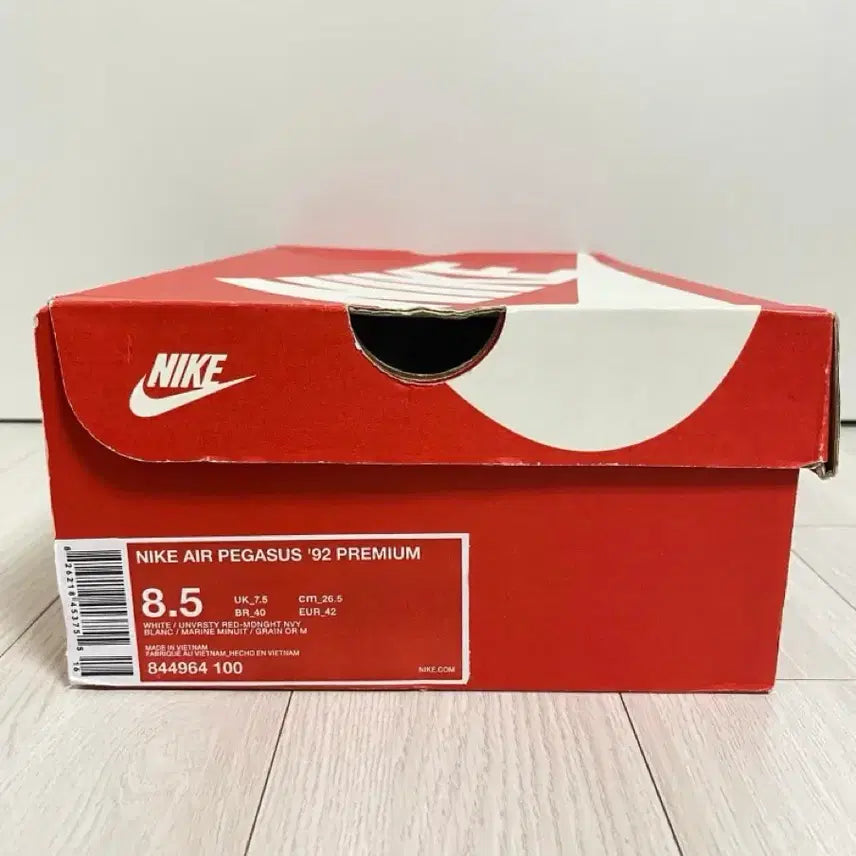 [BUNJANG] Nike Air Pegasus &