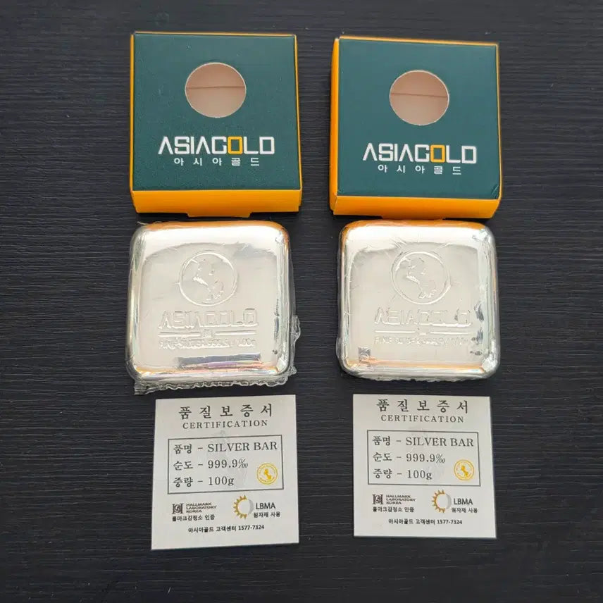 [BUNJANG] Asia Gold Silver Bar 100g (999.9 Fine Silver) Korean Gold &amp; Silver Exchange / 아시아골드 은괴 진공실버바 100g 한국금거래소 은화 포나인 999.9