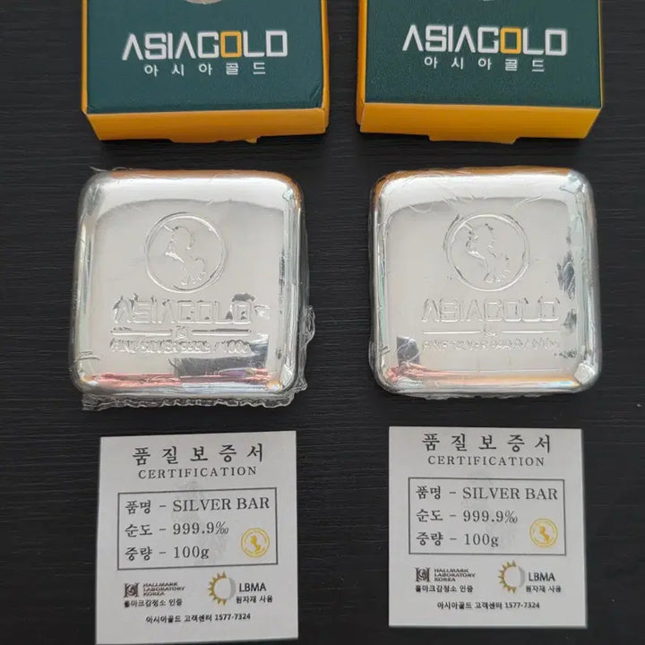 [BUNJANG] Asia Gold Silver Bar 100g (999.9 Fine Silver) Korean Gold &amp; Silver Exchange / 아시아골드 은괴 진공실버바 100g 한국금거래소 은화 포나인 999.9