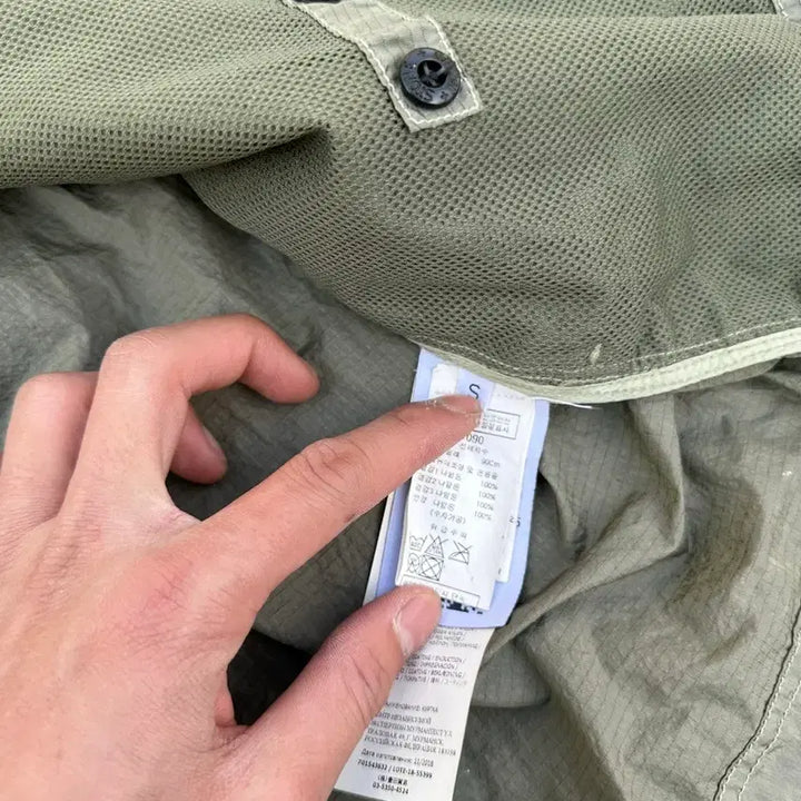 [BUNJANG] Stone Island Nylon Metal Jacket / 스턴아일랜드 나일론 메탈 자켓 S(95-100)정품