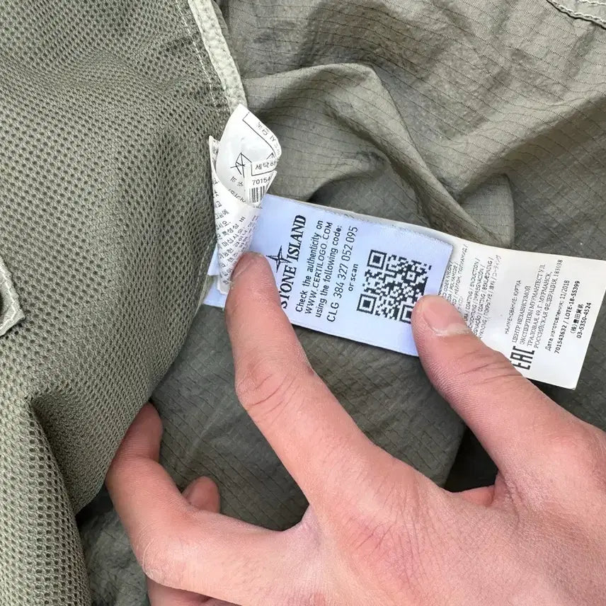 [BUNJANG] Stone Island Nylon Metal Jacket / 스턴아일랜드 나일론 메탈 자켓 S(95-100)정품