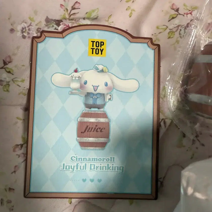 [BUNJANG] TOPTOY Sanrio Cinnamoroll Joyful Drinking Roller Skating Figure / TOPTOY 산리오 시나모롤 Joyful Drinking 롤러스케이팅