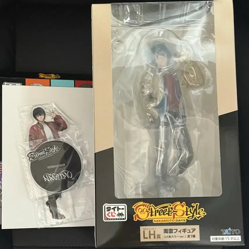 [BUNJANG] Taito Sakamoto Days Nagumo Figure + Acrylic Stand / 타이토 사카모토 데이즈 라스트원 나구모피규어 + 아크릴 스탠드