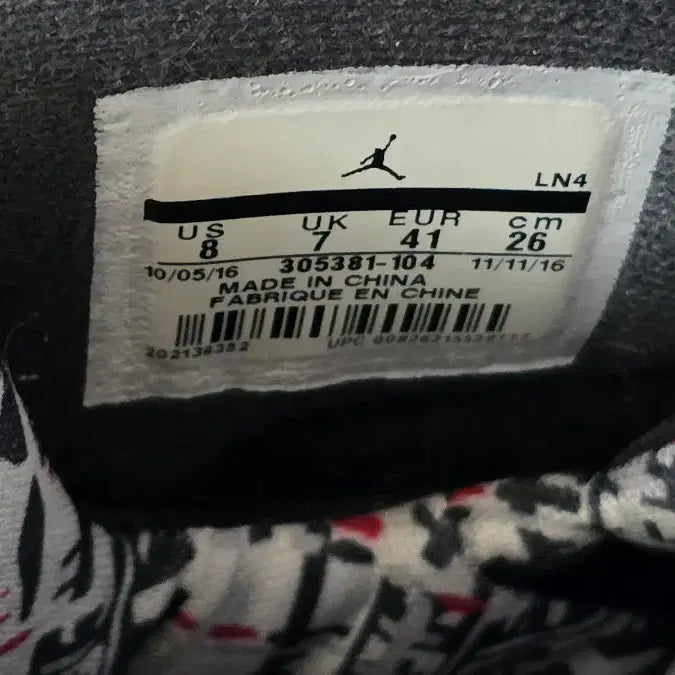 [BUNJANG] Nike Jordan 8 Retro Alternate Family Pack Shoes / 조던8 retro 얼터네이트 패밀리팩 260,120mm