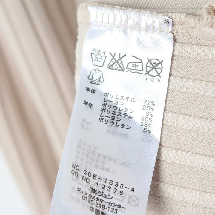 [BUNJANG] ROPE PICNIC Sleeveless Dress / 로페피크닉 슬리브리스 원피스 [WOMAN M]