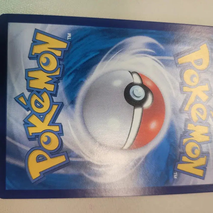 [BUNJANG] Pokemon Joo-Hye SAR 242/172 Trading Card / 포켓몬카드 주혜 SAR 242/172