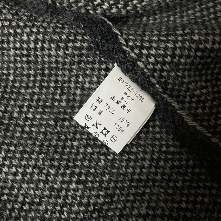 [BUNJANG] Lascolinas Gray Black Owl Pocket Cardigan M / Lascolinas 그레이 블랙 올빼미 포켓 카라 가디건 M