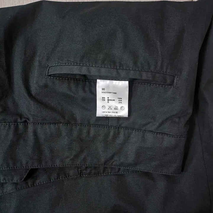 [BUNJANG] BeSlow Standard Setup Pants / 비슬로우 스탠다드 셋업 팬츠 매장정품d172