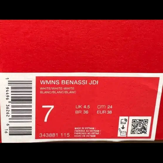 [BUNJANG] Nike Benassi JDI White Slippers / (W 여성용 매장정품) 나이키 벤나시 JDI 흰색 (230/240/250