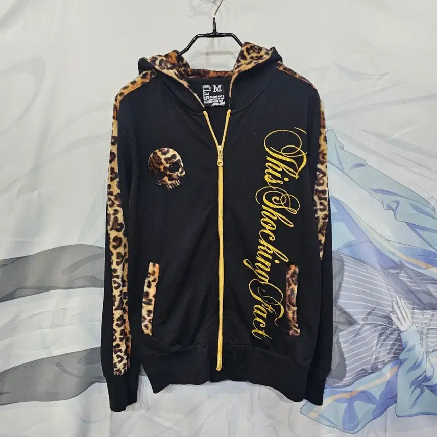 [BUNJANG] Clash Ahead Leopard Skull Hoodie Zip-up / Clash Ahead 레오파드 스컬 후드집업
