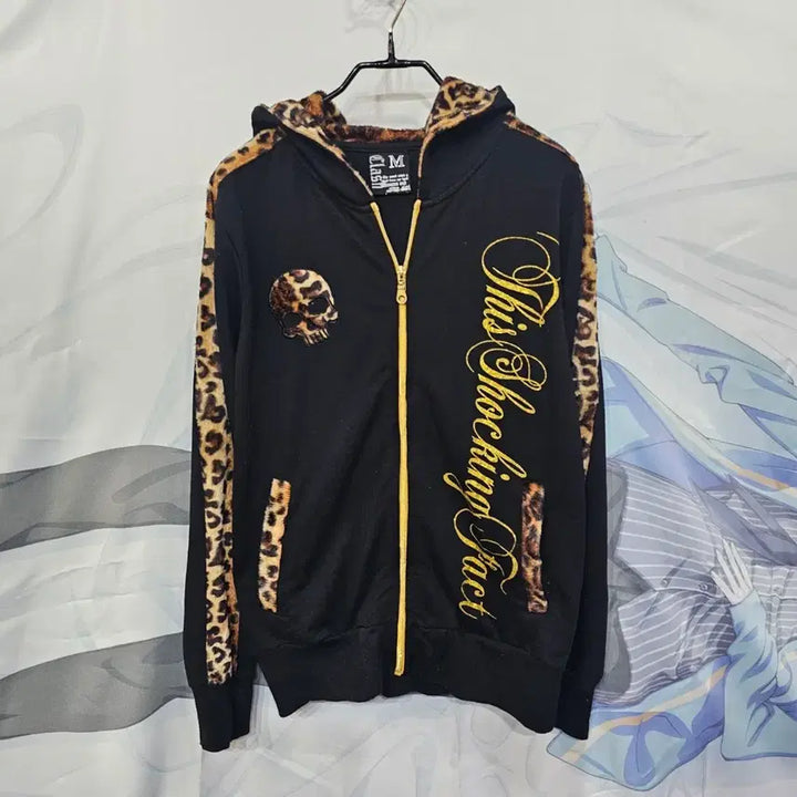 [BUNJANG] Clash Ahead Leopard Skull Hoodie Zip-up / Clash Ahead 레오파드 스컬 후드집업