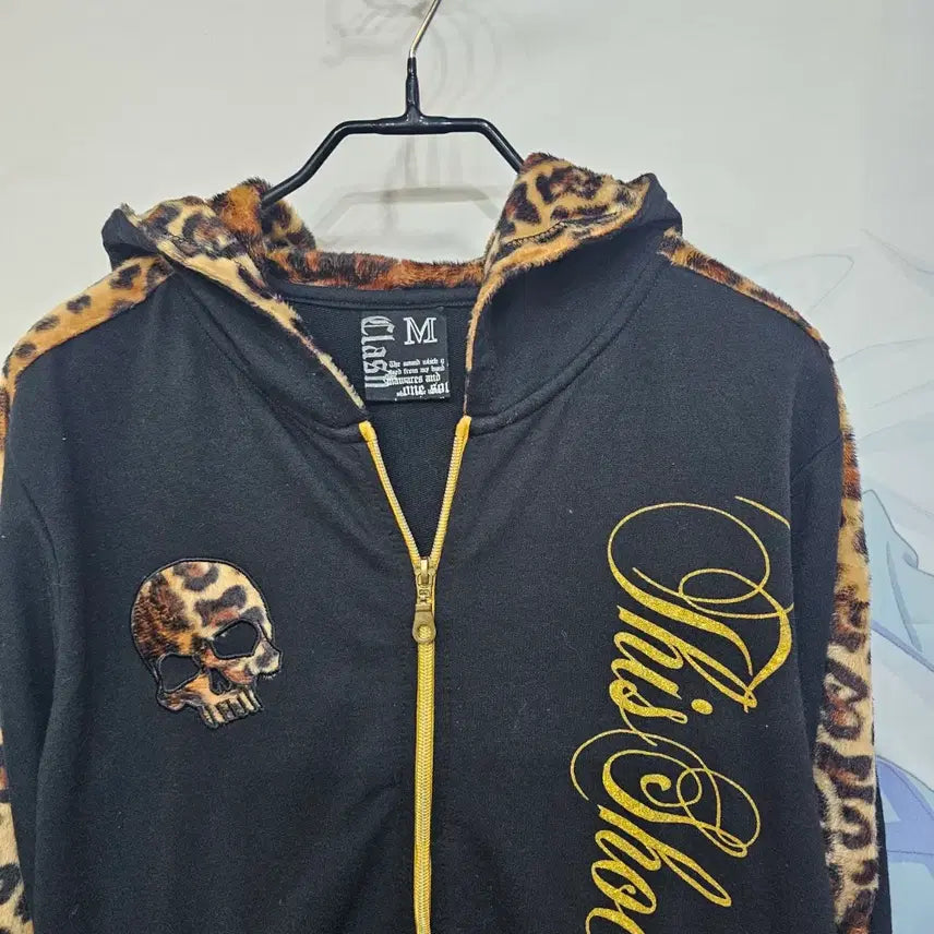 [BUNJANG] Clash Ahead Leopard Skull Hoodie Zip-up / Clash Ahead 레오파드 스컬 후드집업