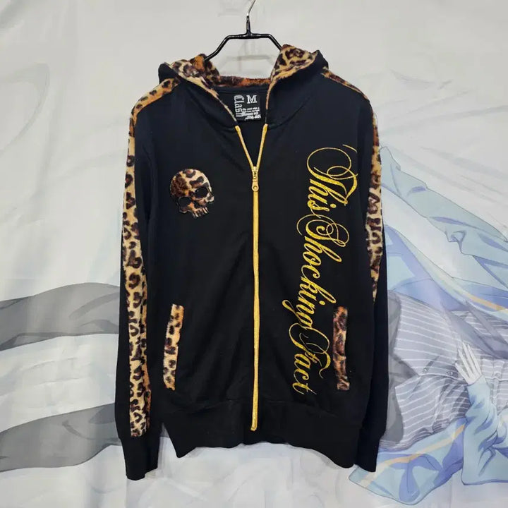 [BUNJANG] Clash Ahead Leopard Skull Hoodie Zip-up / Clash Ahead 레오파드 스컬 후드집업