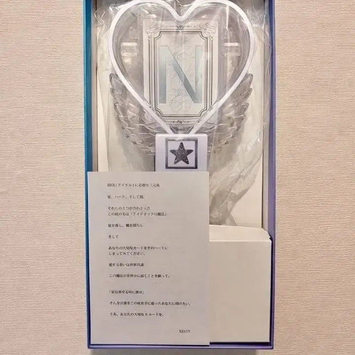 [BUNJANG] Nakajima Kento IDOLIC Lightstick / 나카지마 켄토 IDOLIC 응원봉 펜라이트