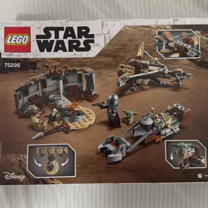 [BUNJANG] LEGO Star Wars 75299 The Mandalorian&