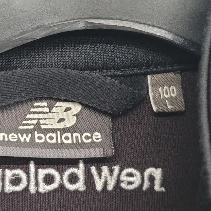 [BUNJANG] New Balance Training Zip-Up Jersey / [100/L] 뉴발란스 트레이닝 집업 져지